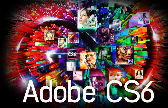 free adobe cs6 master serial